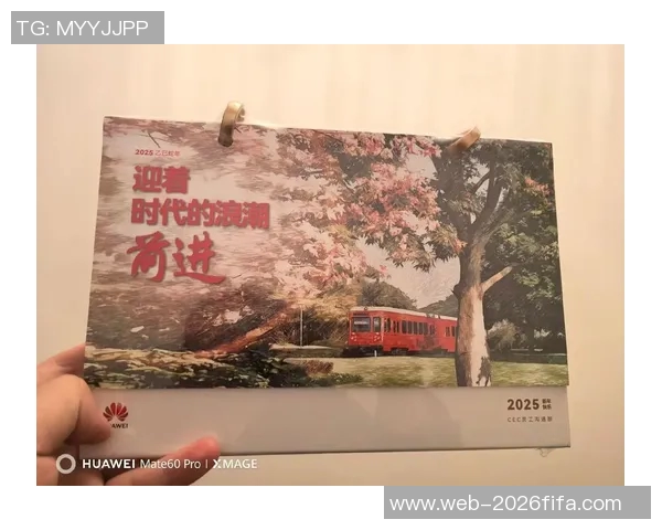 贾诚：在时代浪潮中追寻梦想与责任的年轻力量